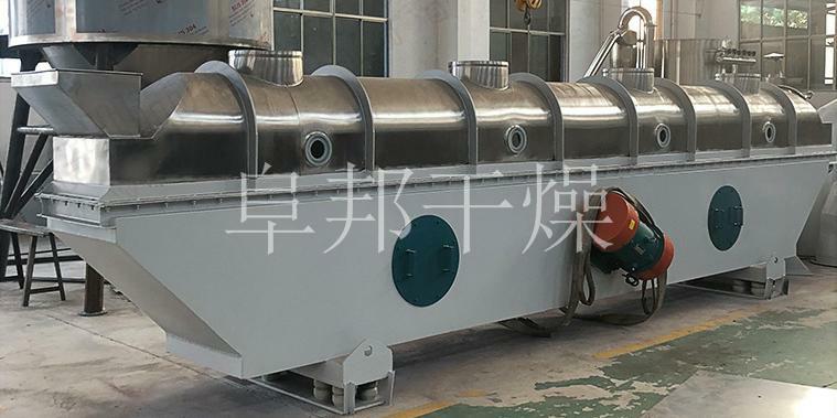 振动流化床干燥机原理及应用