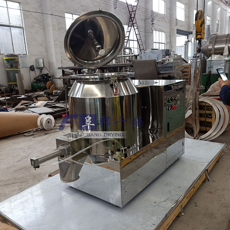 ZGH系列高速混合机