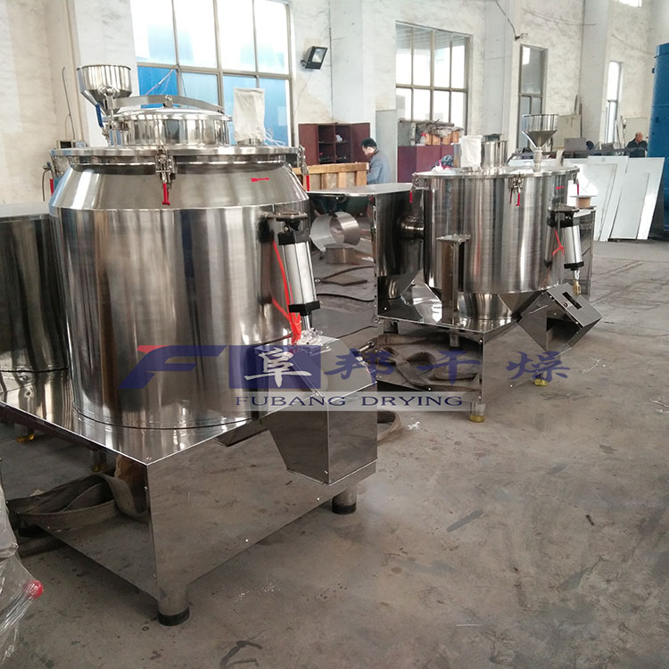 ZGH系列高速混合机