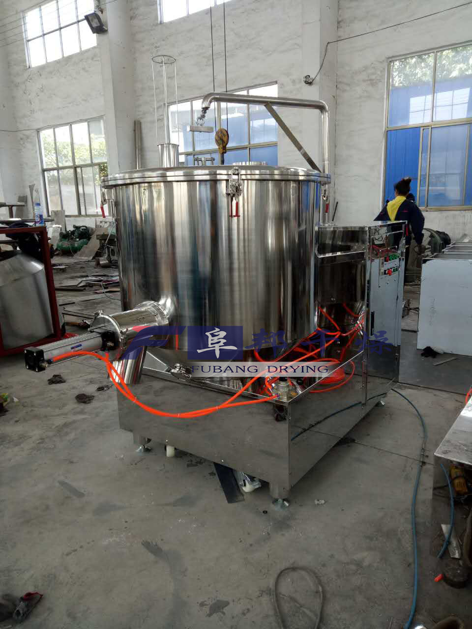 ZGH系列高速混合机