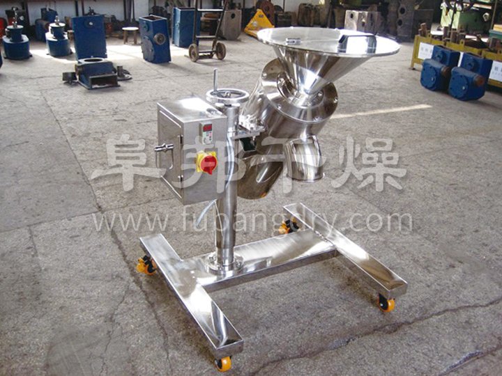 KZL系列快速整粒（粉碎）机