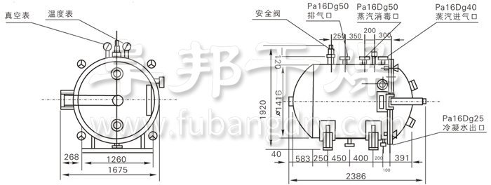 圆形静态真空干燥机结构示意图